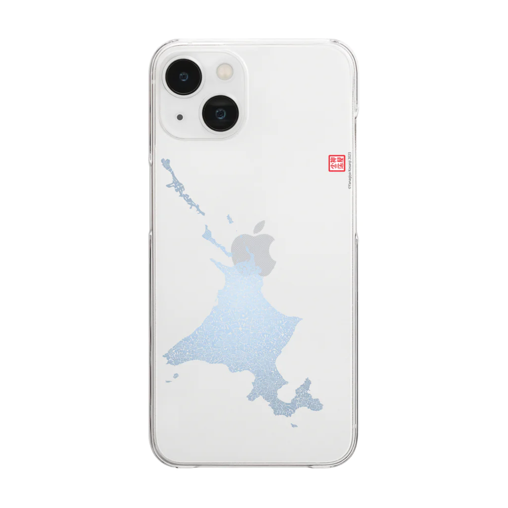 Yanagiya Kosanjiの北海道_TextMap_青色グラデーション Clear Smartphone Case