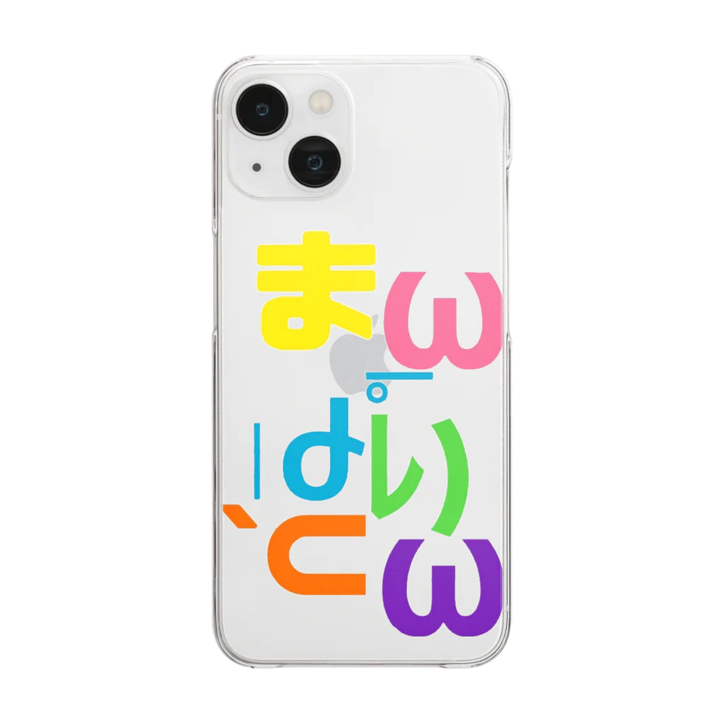 まんぱりとんのまんぱりとん Clear Smartphone Case