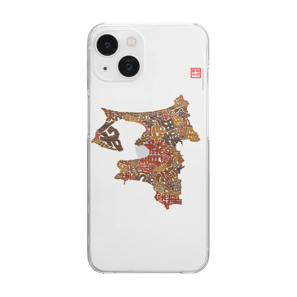 Yanagiya Kosanjiの青森県_TextMap_木目調 Clear Smartphone Case