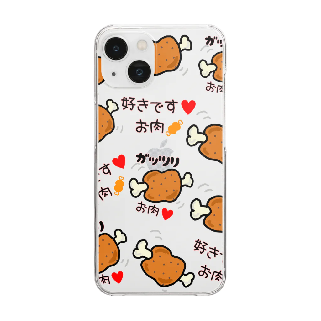 まみふるのお店の好きです♥お肉🍖 Clear Smartphone Case