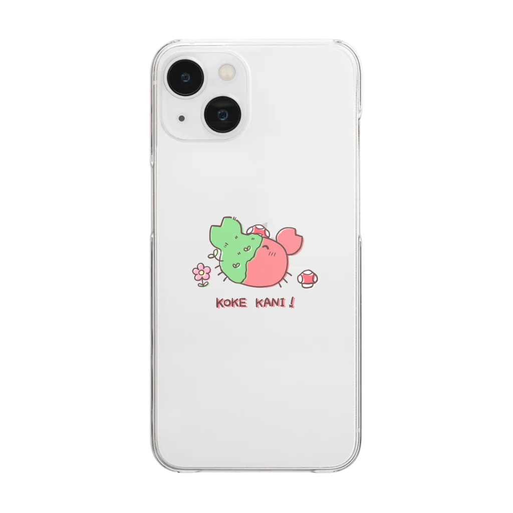 みけちこけのるんるん苔カニ Clear Smartphone Case