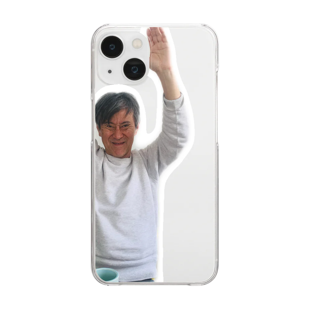 muratocumoの五十肩くん Clear Smartphone Case