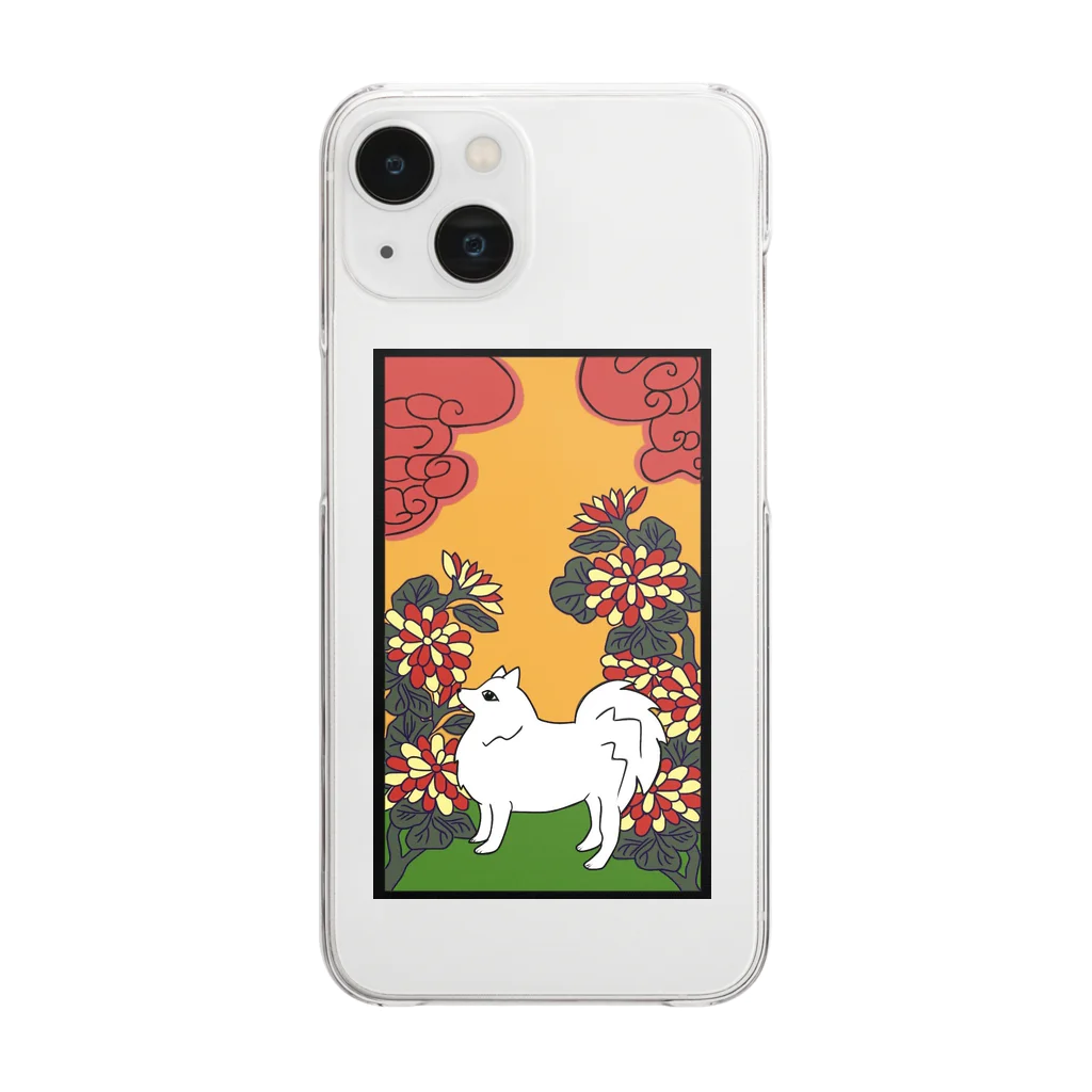 大日本尖犬主義の菊に尖犬--尖犬花札--黒文字 Clear Smartphone Case