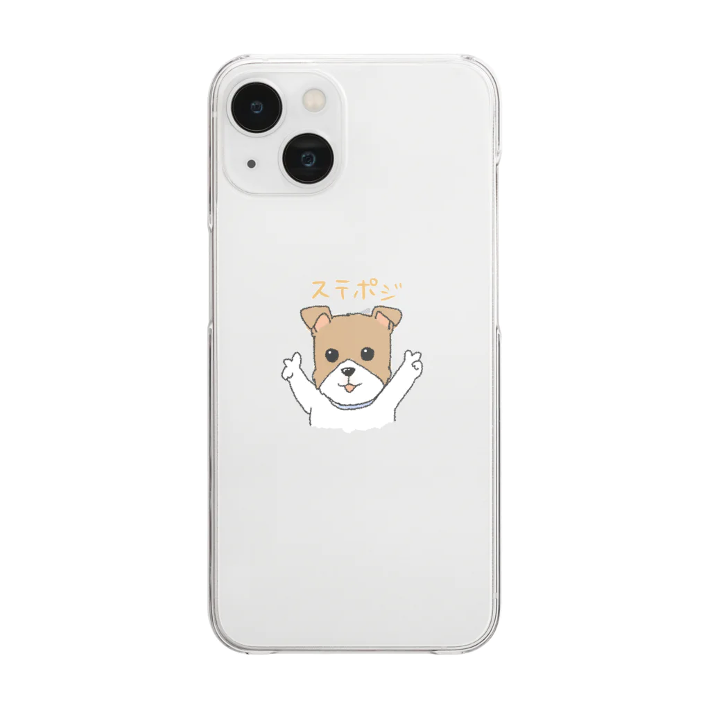 METAL PRINCESSのポジティブなジャックラッセルテリア・STAY POSITIVE  Clear Smartphone Case