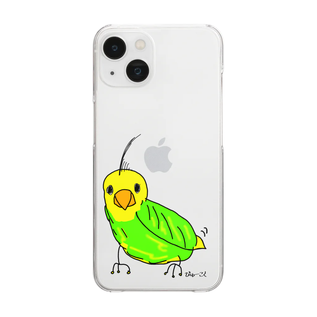 BTK-originalのきいろいこくぶんちょ Clear Smartphone Case