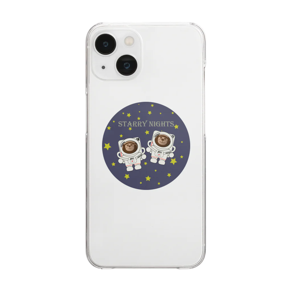 ZUKINDOGSの星降る夜に(2) Clear Smartphone Case