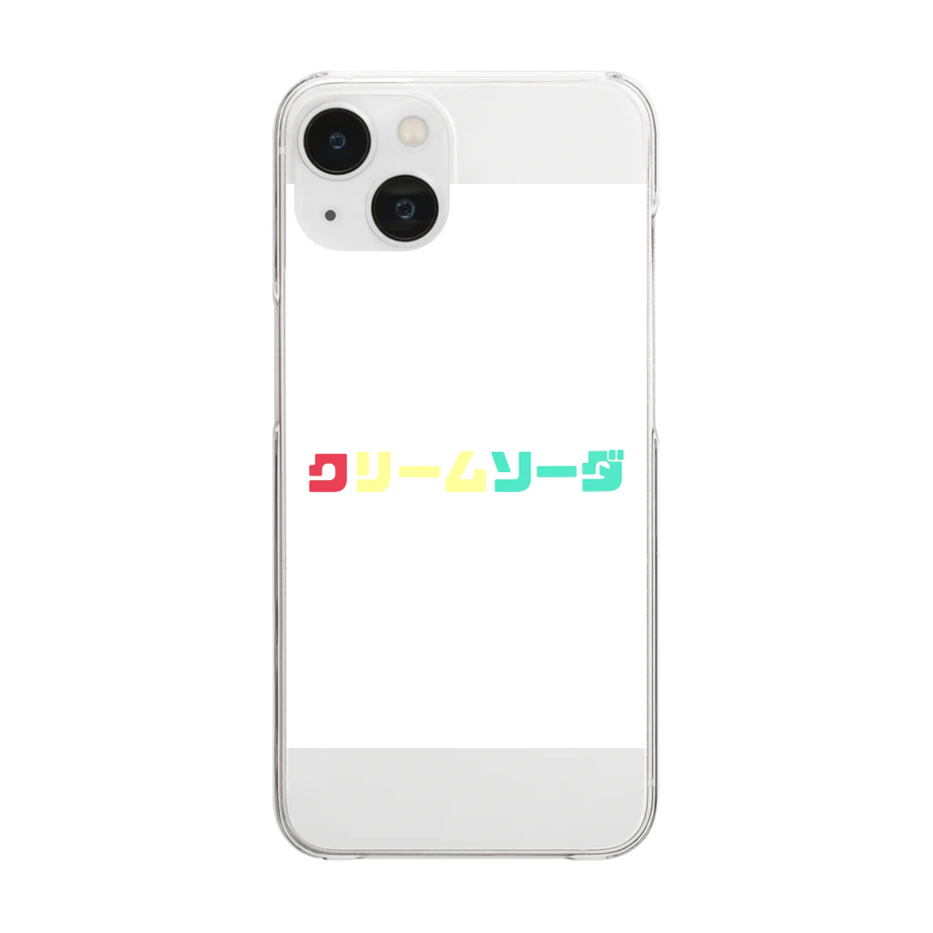 まいぺーす。のクリームソーダ Clear Smartphone Case