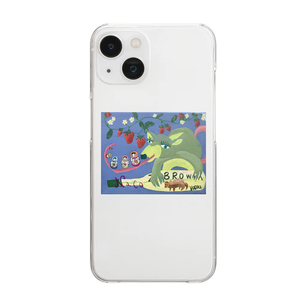 nacosuのアリクイ君わーるでぃ～ Russia Clear Smartphone Case