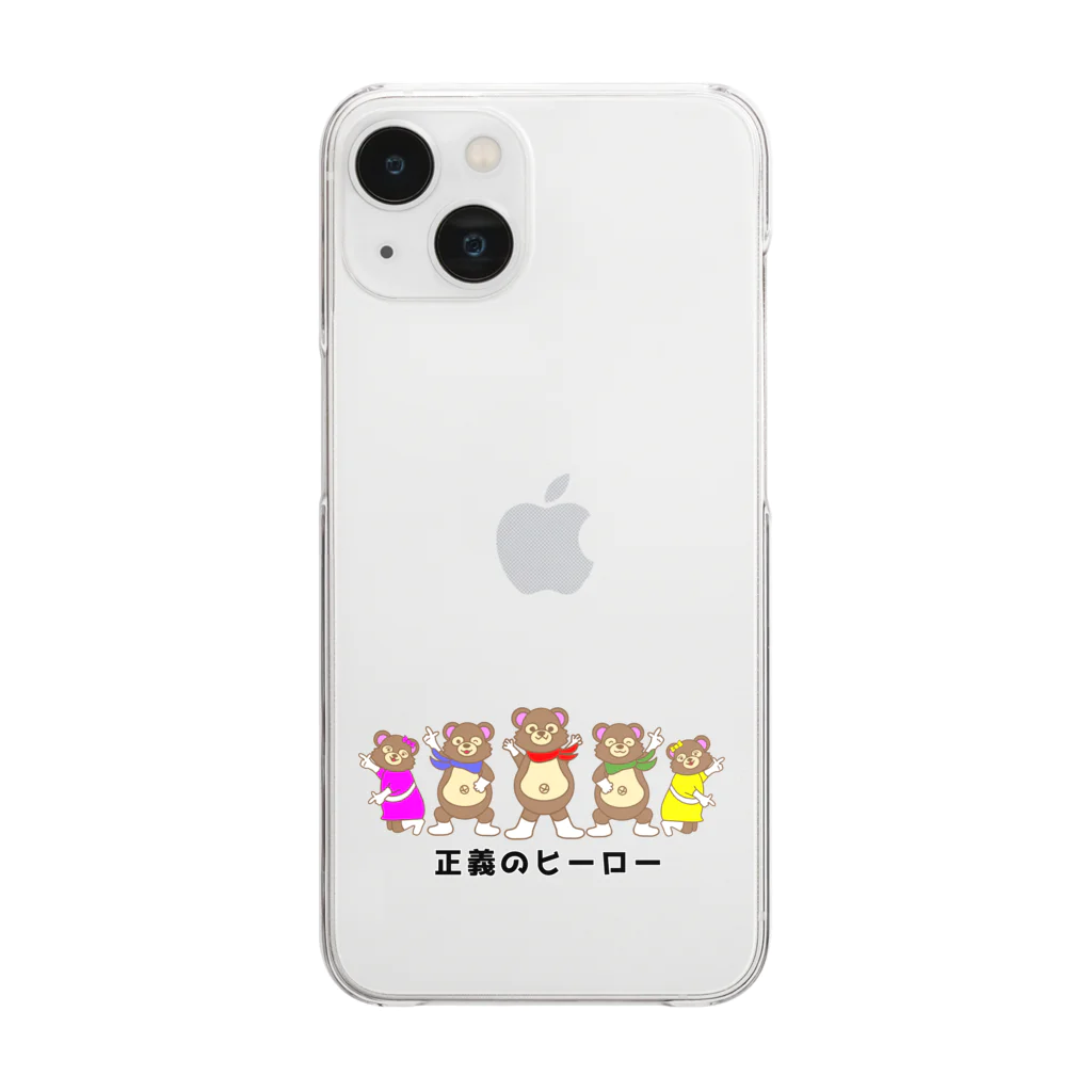 momolove の正義のヒーロー Clear Smartphone Case