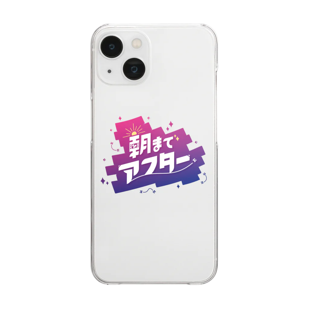 モンブランの#朝までアフター Clear Smartphone Case