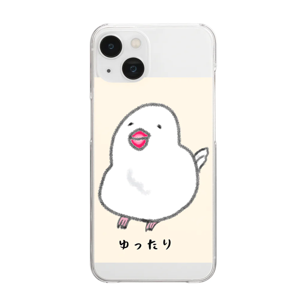 わらじのおみせの文鳥はゆったりしたい Clear Smartphone Case