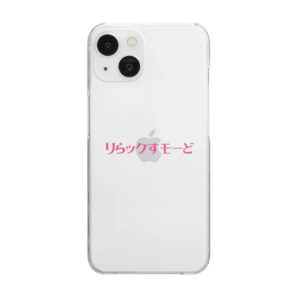 Relaxed moodのリらックすモーど Clear Smartphone Case