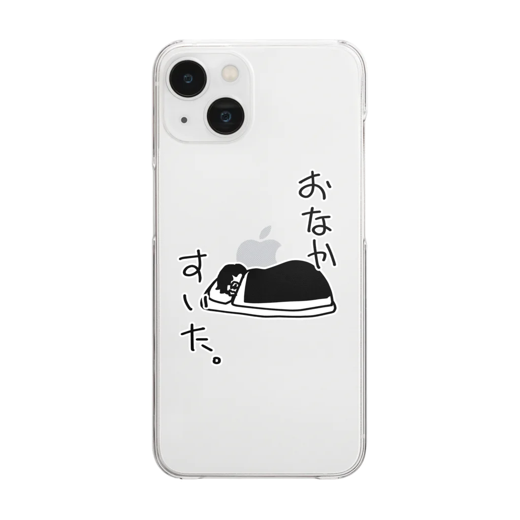 iikotoaruyoのおなかすいた Clear Smartphone Case