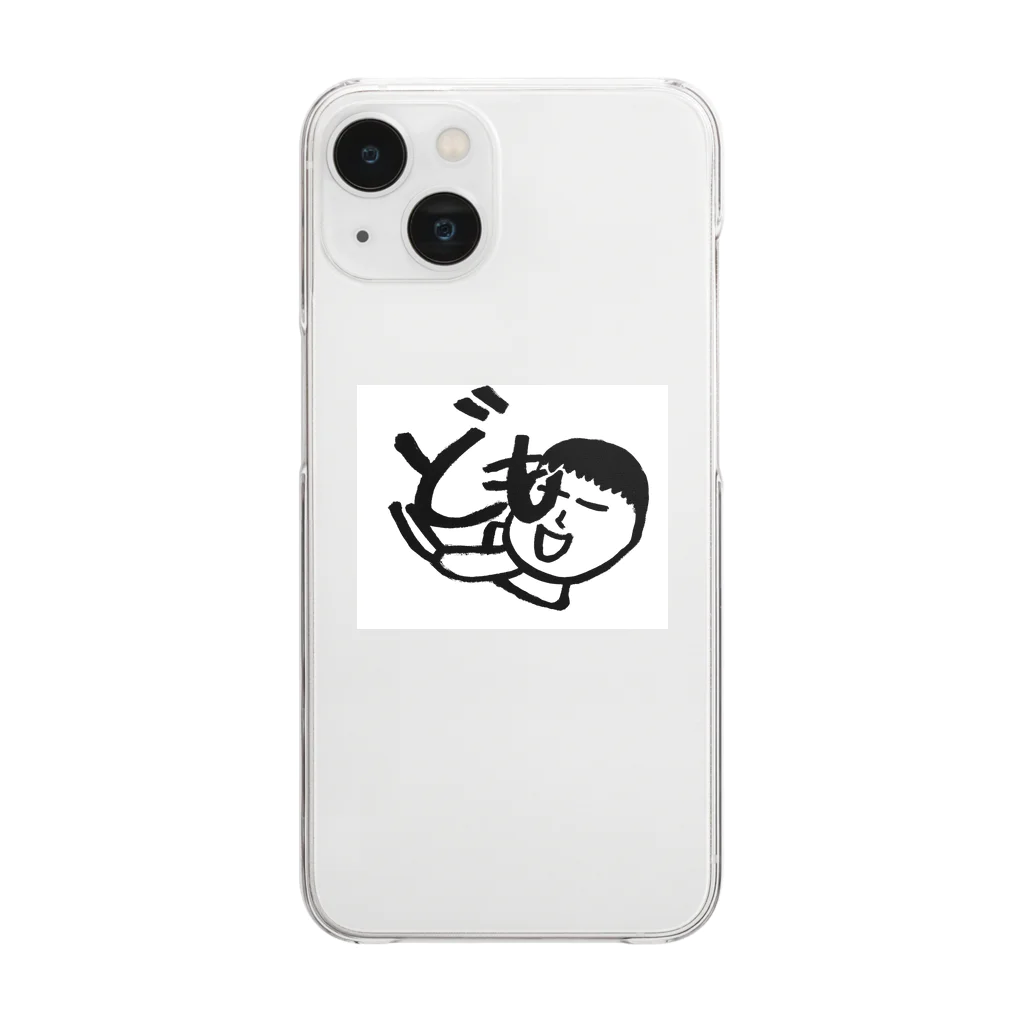 ANFUGU SHOPのゆるくいこ！ Clear Smartphone Case