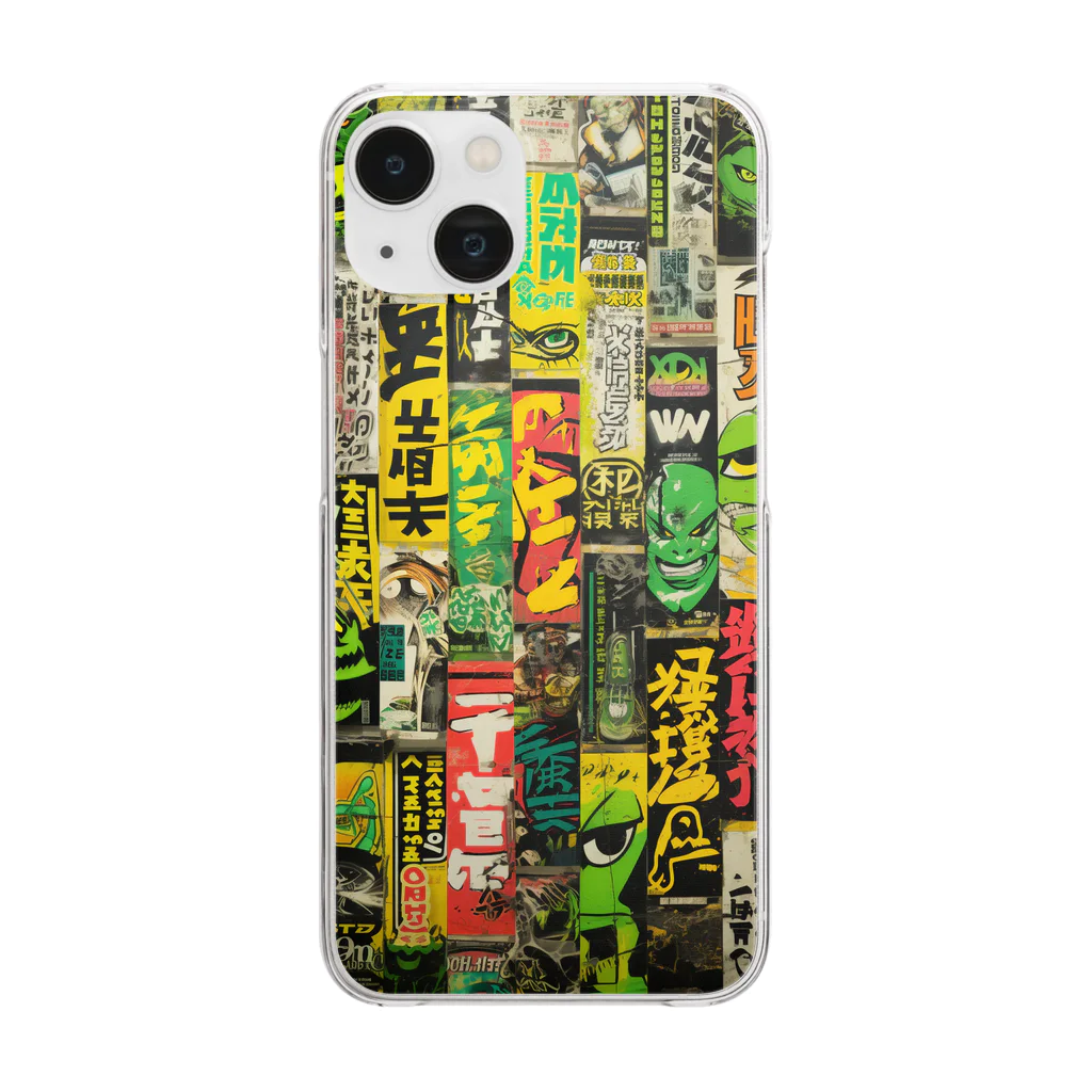 THE FUNNYDOPE SHOPのアジアンジャンクカセットテープラベル Clear Smartphone Case