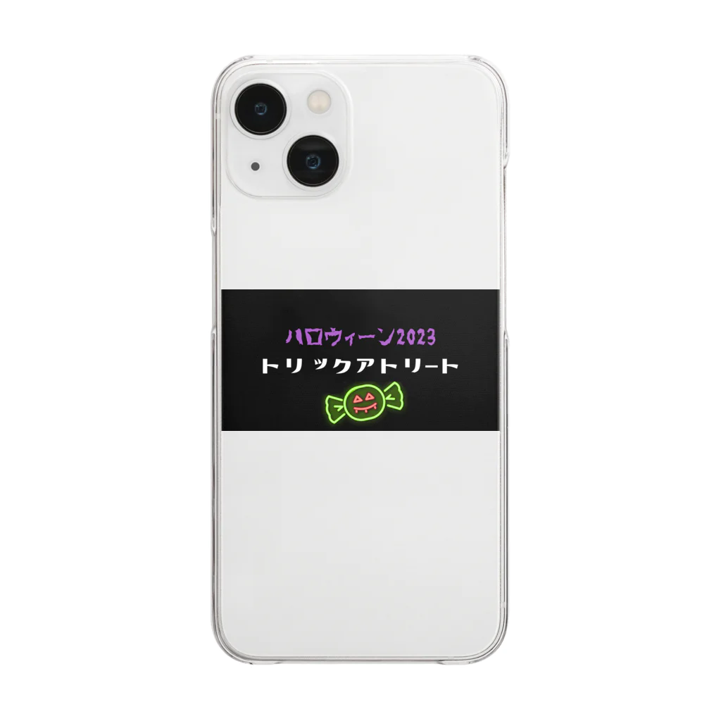 PUIMYのハロウィン2023トリックアトリート Clear Smartphone Case