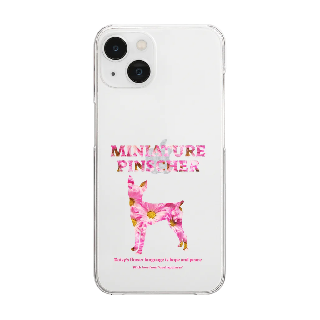 onehappinessのミニチュアピンシャー デイジー 2023　【One:Happiness】 Clear Smartphone Case