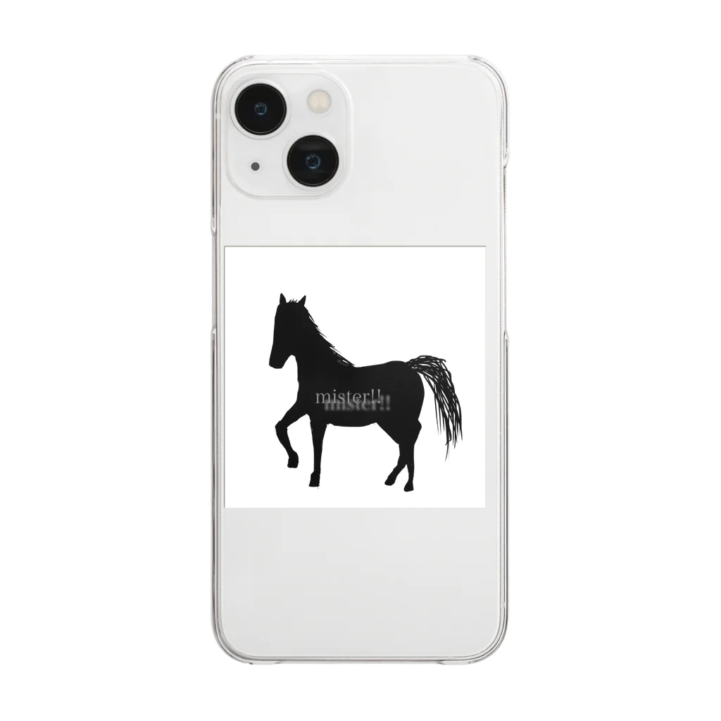 みんなのみすたーさんの silhouette horse Clear Smartphone Case