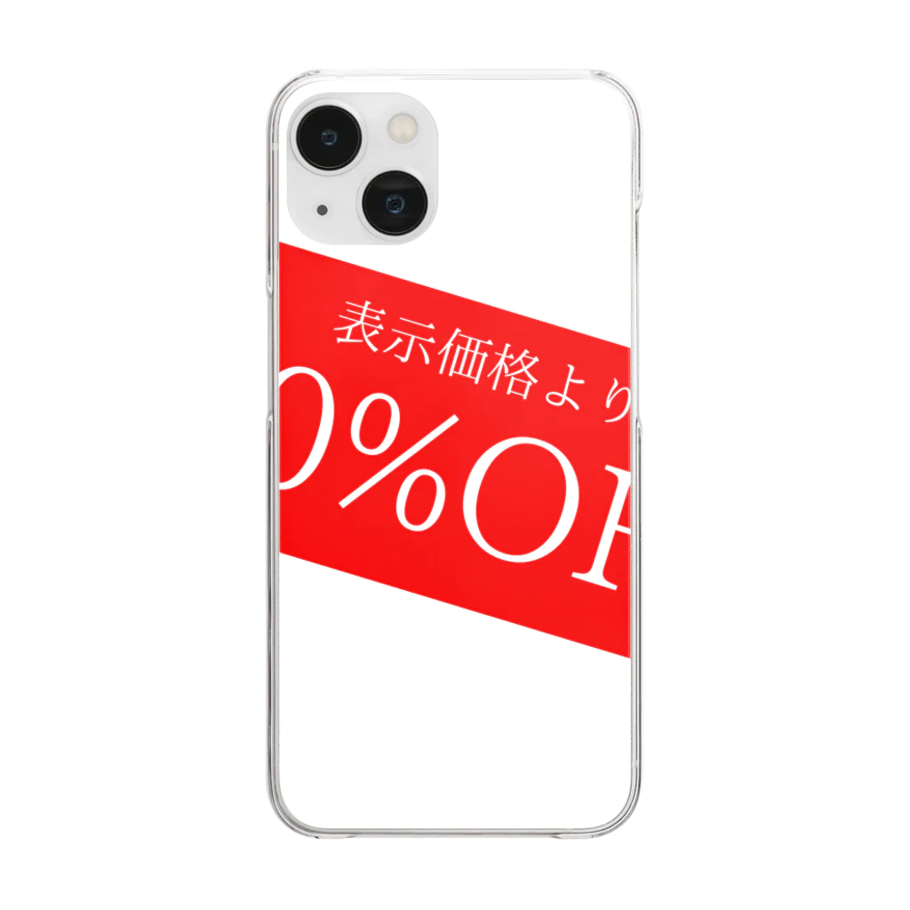 Mumumu-の80％OFF Clear Smartphone Case