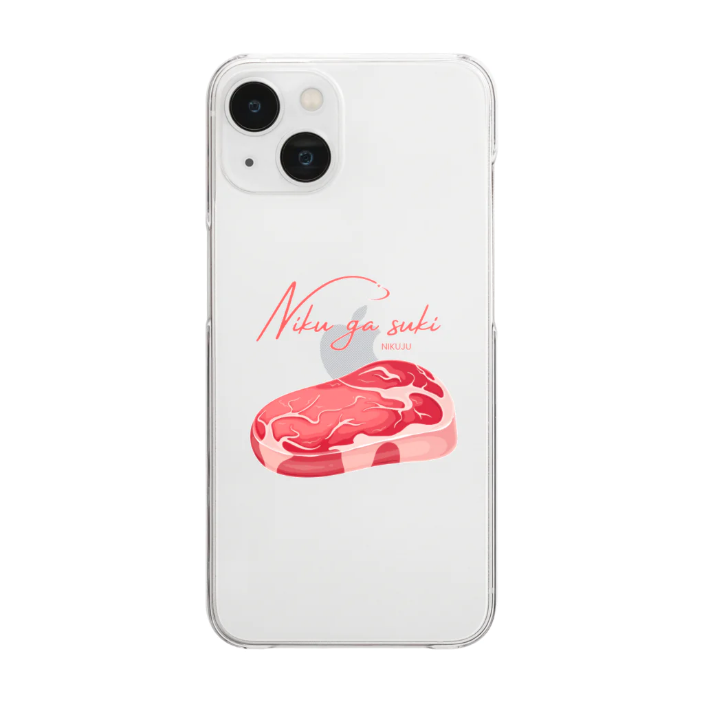 CalligraphyのNiku ga suki Clear Smartphone Case