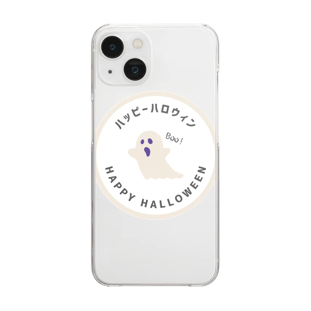 tsubakiのハッピーハロウィン Clear Smartphone Case