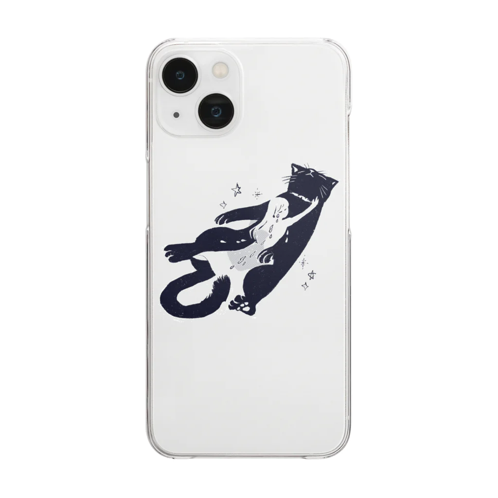 誤希望のsinpai naikarane Clear Smartphone Case