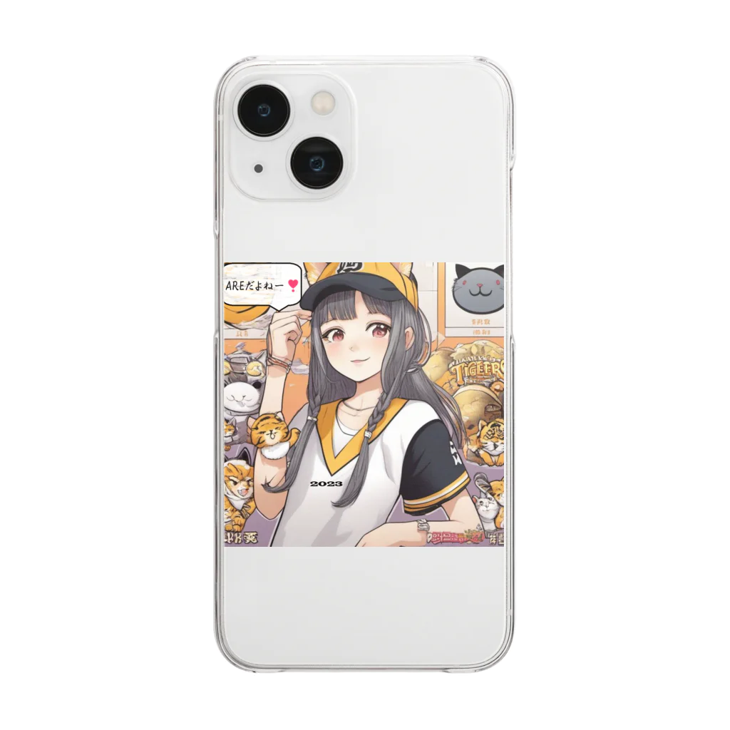 HARERUYA59の阪神タイガース　優勝　マスコット　トラ娘 Clear Smartphone Case