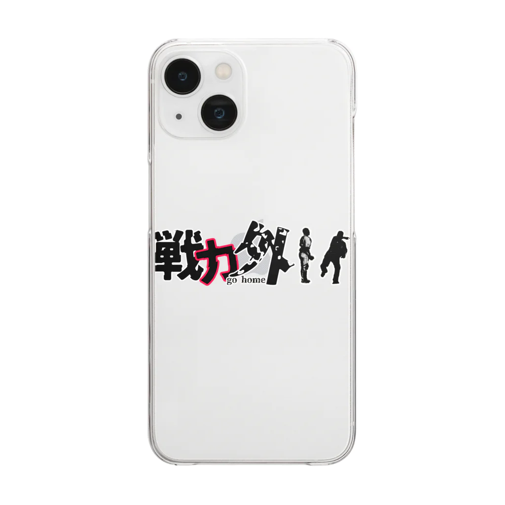 Bad Daddy at SUZURI の戦力外〜リストラ Clear Smartphone Case