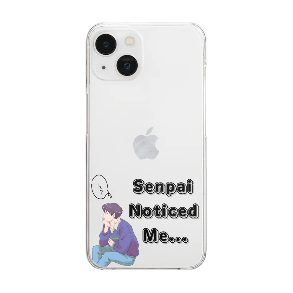 IMINfiniteの先輩　senpai noticed me vol.1 Clear Smartphone Case