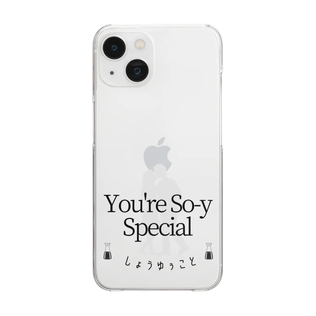 IMINfiniteのYou're So-y Special　お醤油　しょうゆうこと Clear Smartphone Case