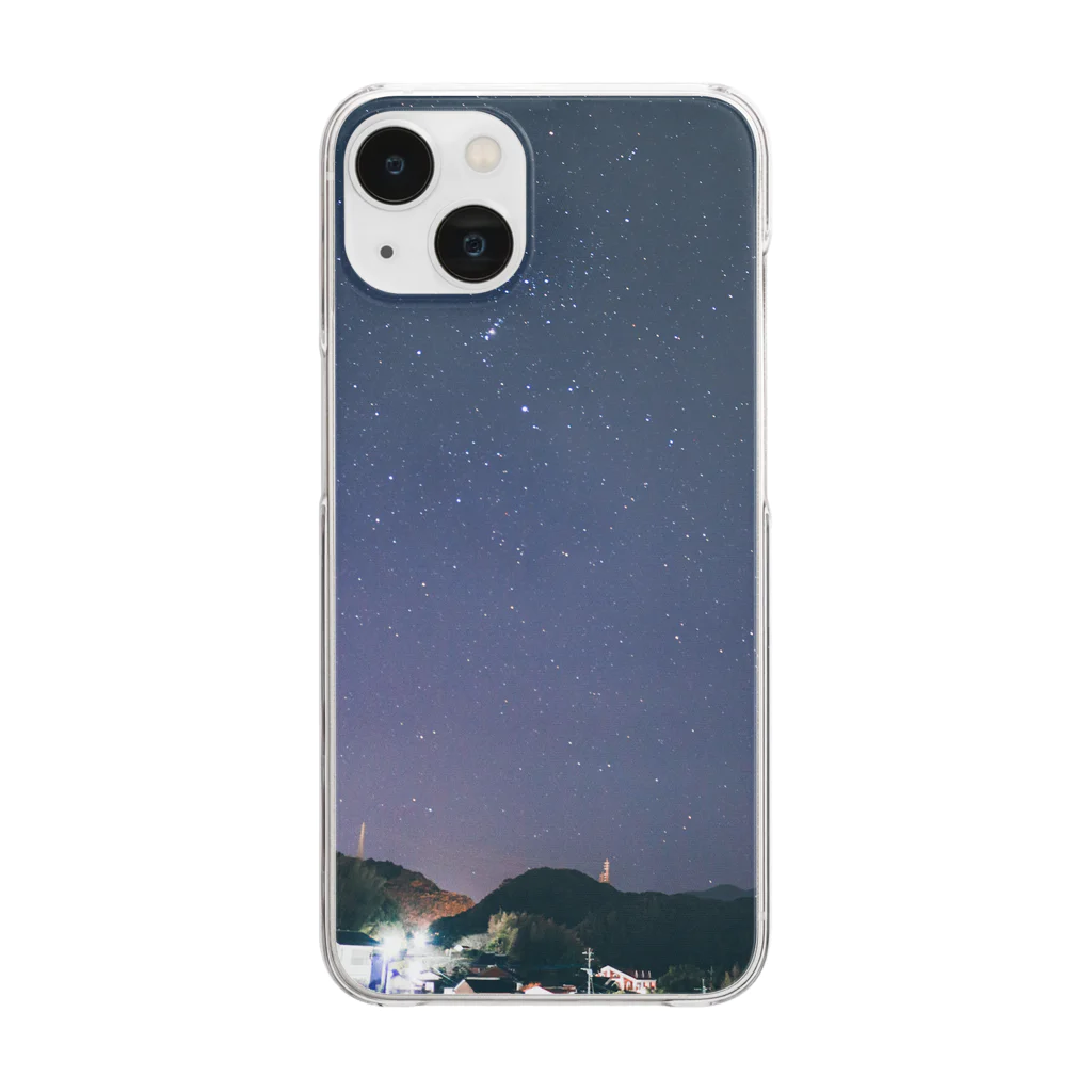 ラムフォトの冬空 Clear Smartphone Case