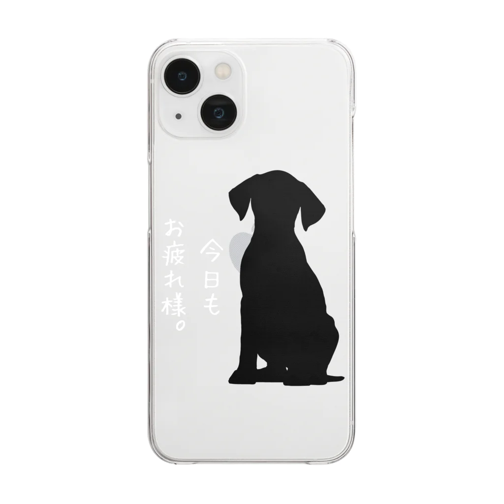 ふれーずラボのいぬふれーず『今日もお疲れ様。』3 Clear Smartphone Case