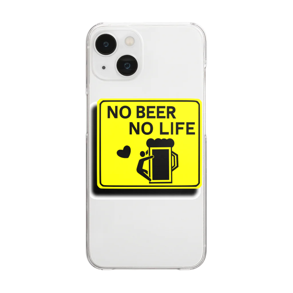 ようようよのNO BEER NO LIFE クリアスマホケース