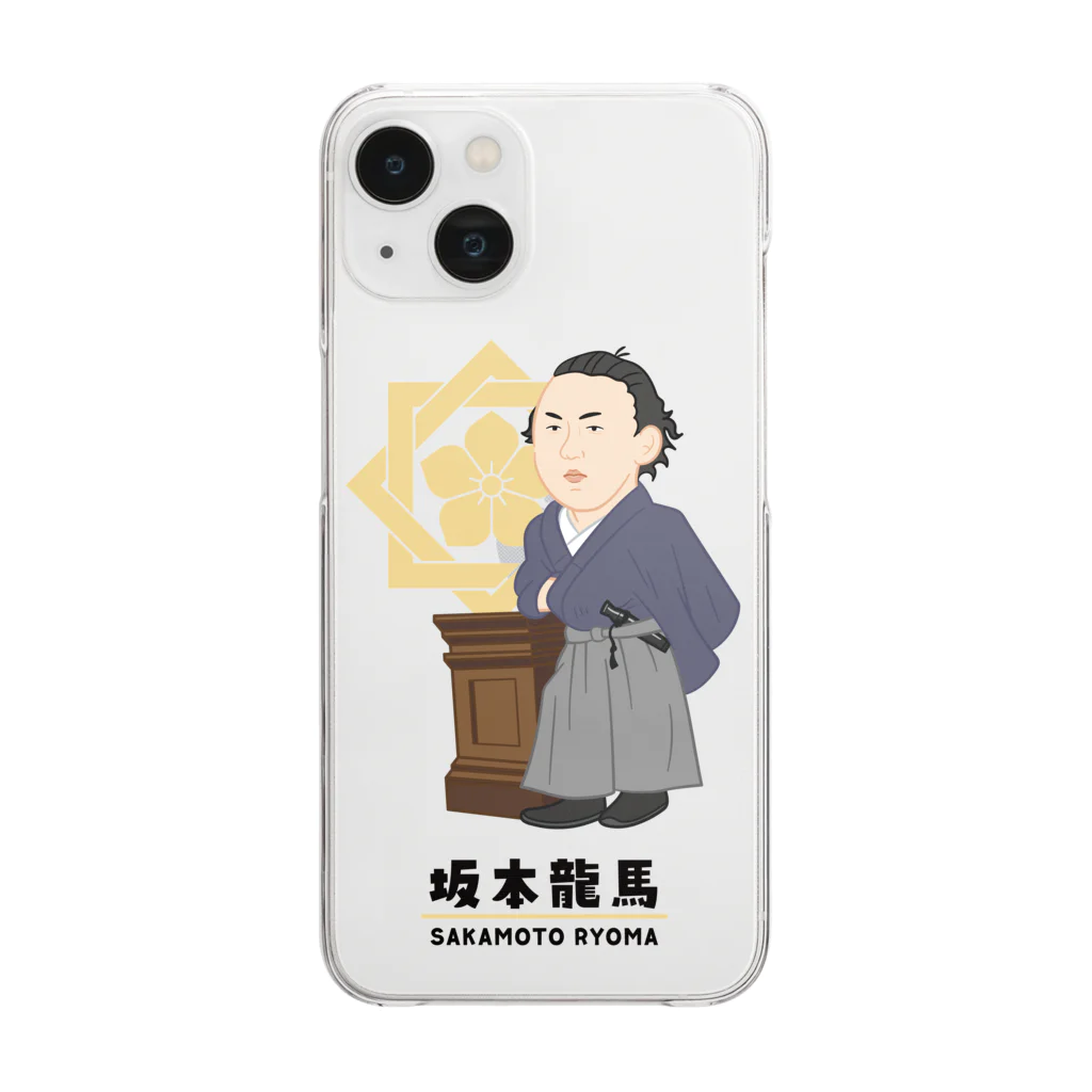 mincruの偉人シリーズ_坂本龍馬 Clear Smartphone Case