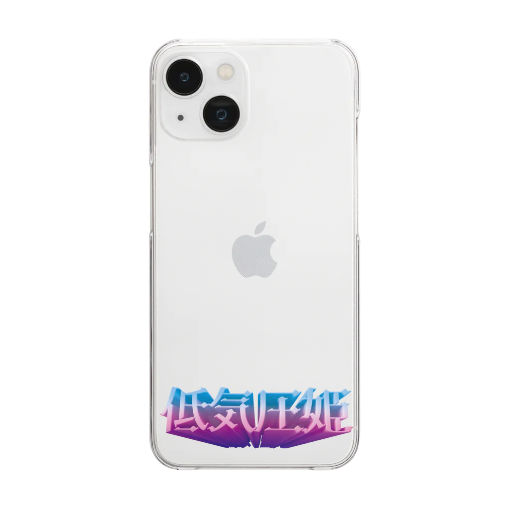 DESTROY MEの低気圧姫 Clear Smartphone Case