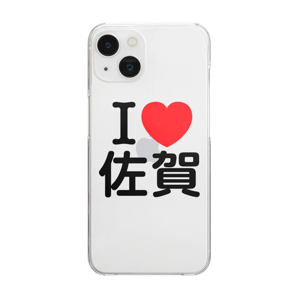 4A-Studio（よんえーすたじお）のI LOVE 佐賀（日本語） Clear Smartphone Case