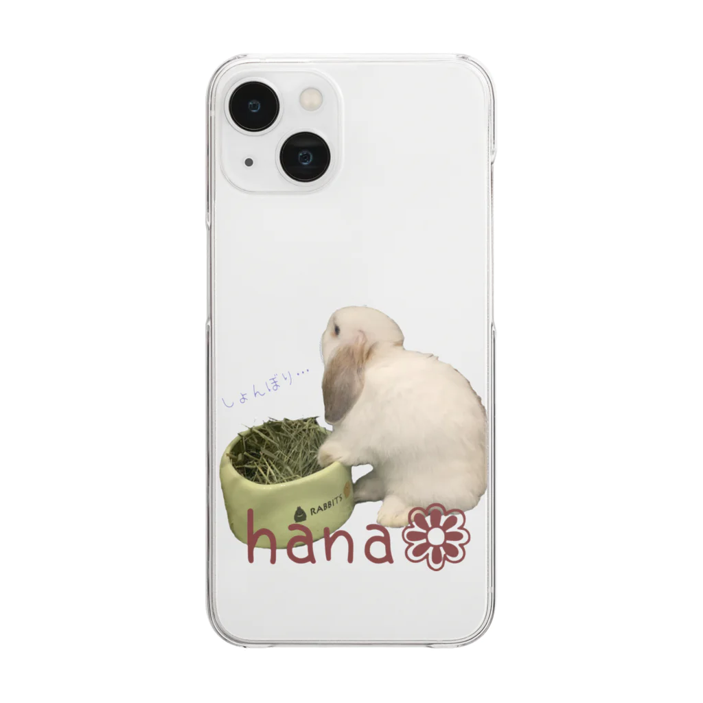 kimagure･A·Lamode❁のhana Clear Smartphone Case