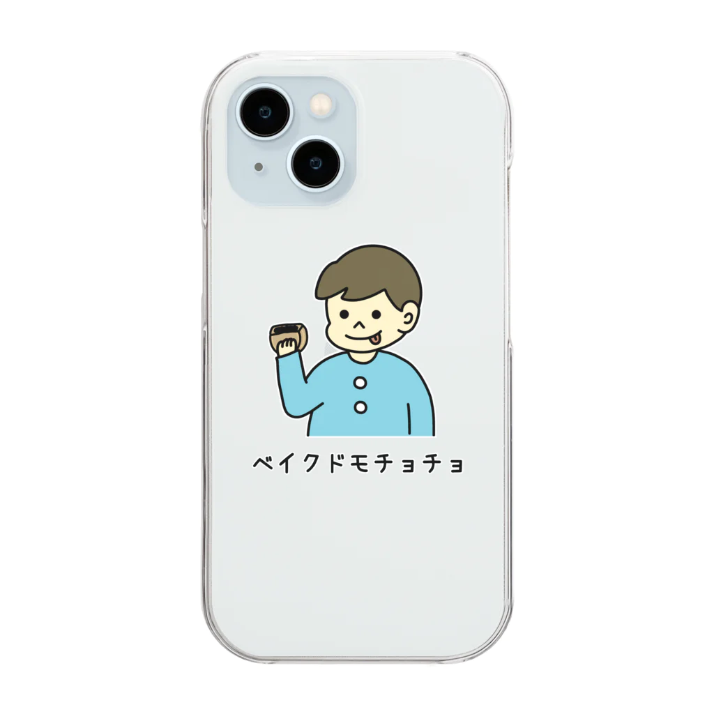 ぺんぎん24のベイクドモチョチョ(カラー) Clear Smartphone Case