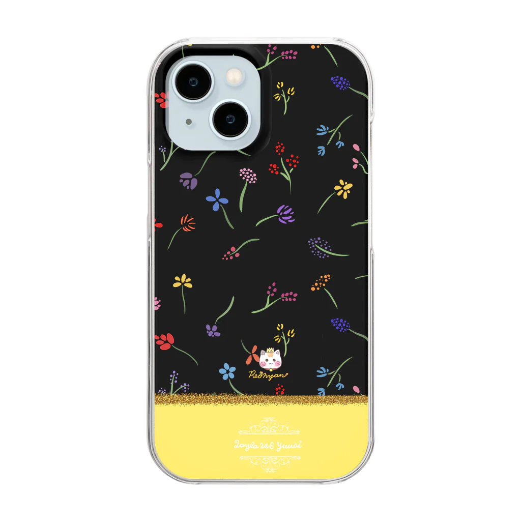 旅猫王子れぉにゃん👑😼公式(レイラ・ゆーし。)のバイカラー【小花柄☆れぉにゃん】イエロー Clear Smartphone Case