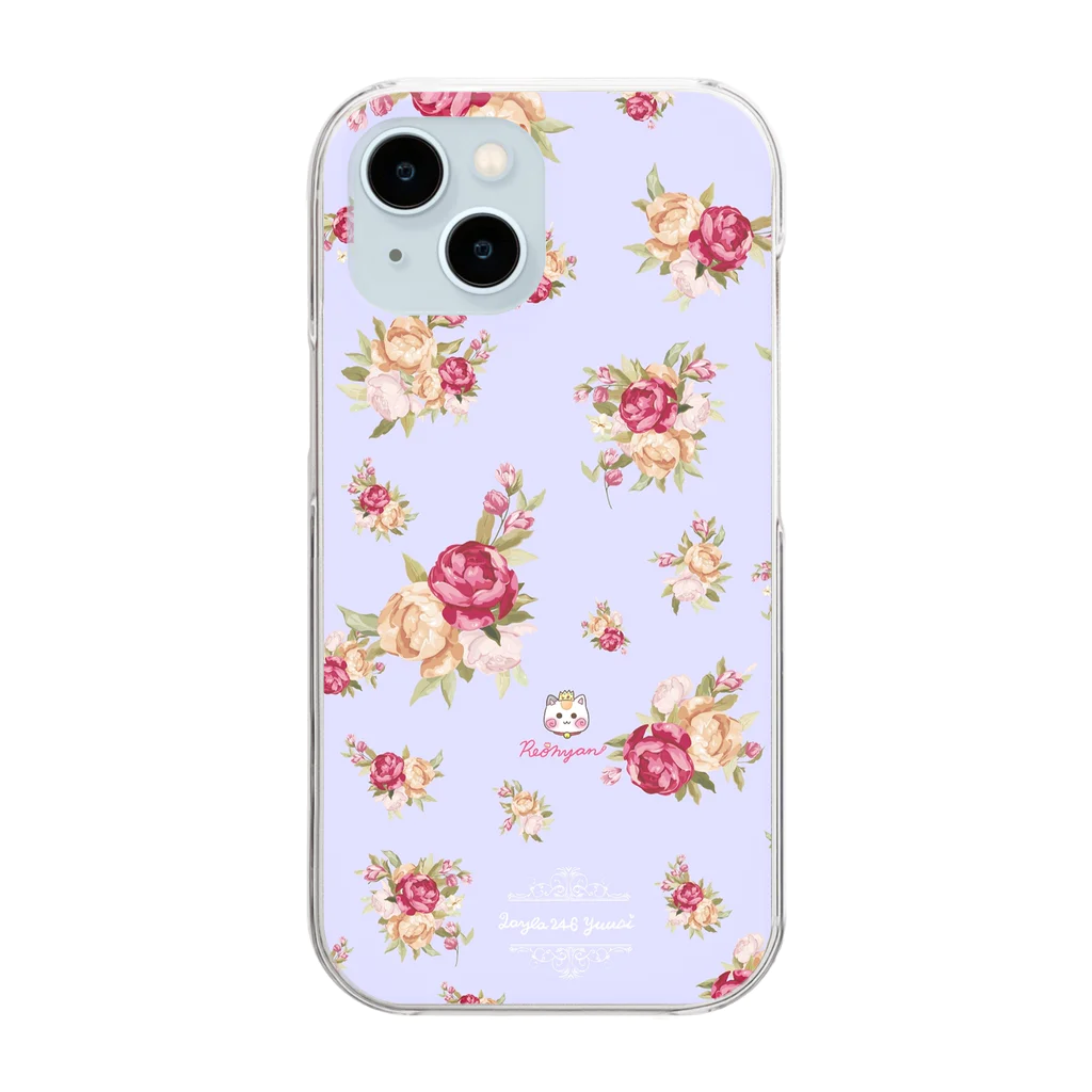 旅猫王子れぉにゃん👑😼公式(レイラ・ゆーし。)の【英国ローズガーデン🌹バラ】ラベンダー紫 Clear Smartphone Case