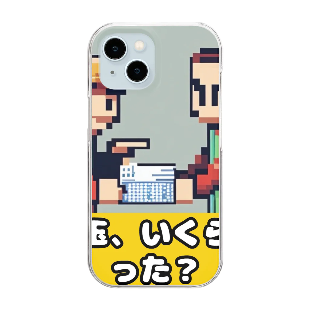 日本の文化/自然の奇跡コレクションの【お年玉】日本の文化/自然の奇跡コレクション Clear Smartphone Case