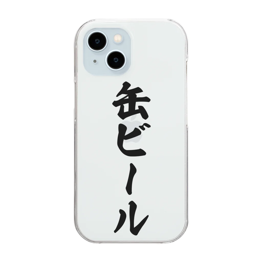 着る文字屋の缶ビール Clear Smartphone Case