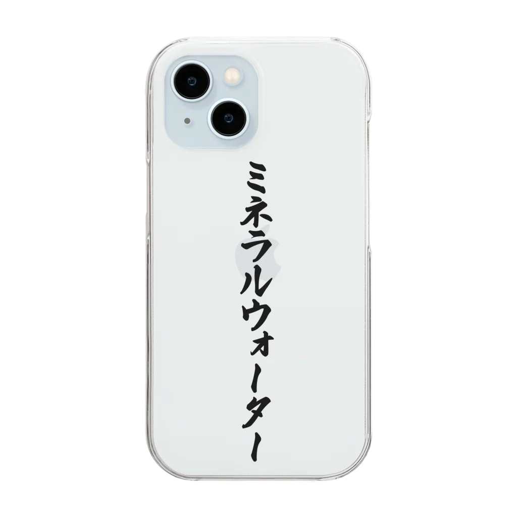 着る文字屋のミネラルウォーター Clear Smartphone Case