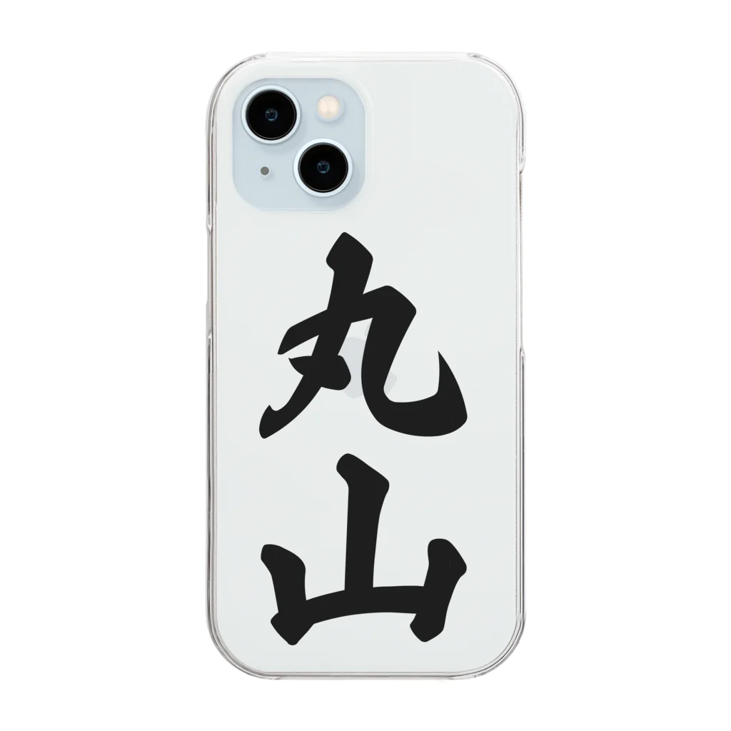 着る文字屋の丸山 Clear Smartphone Case