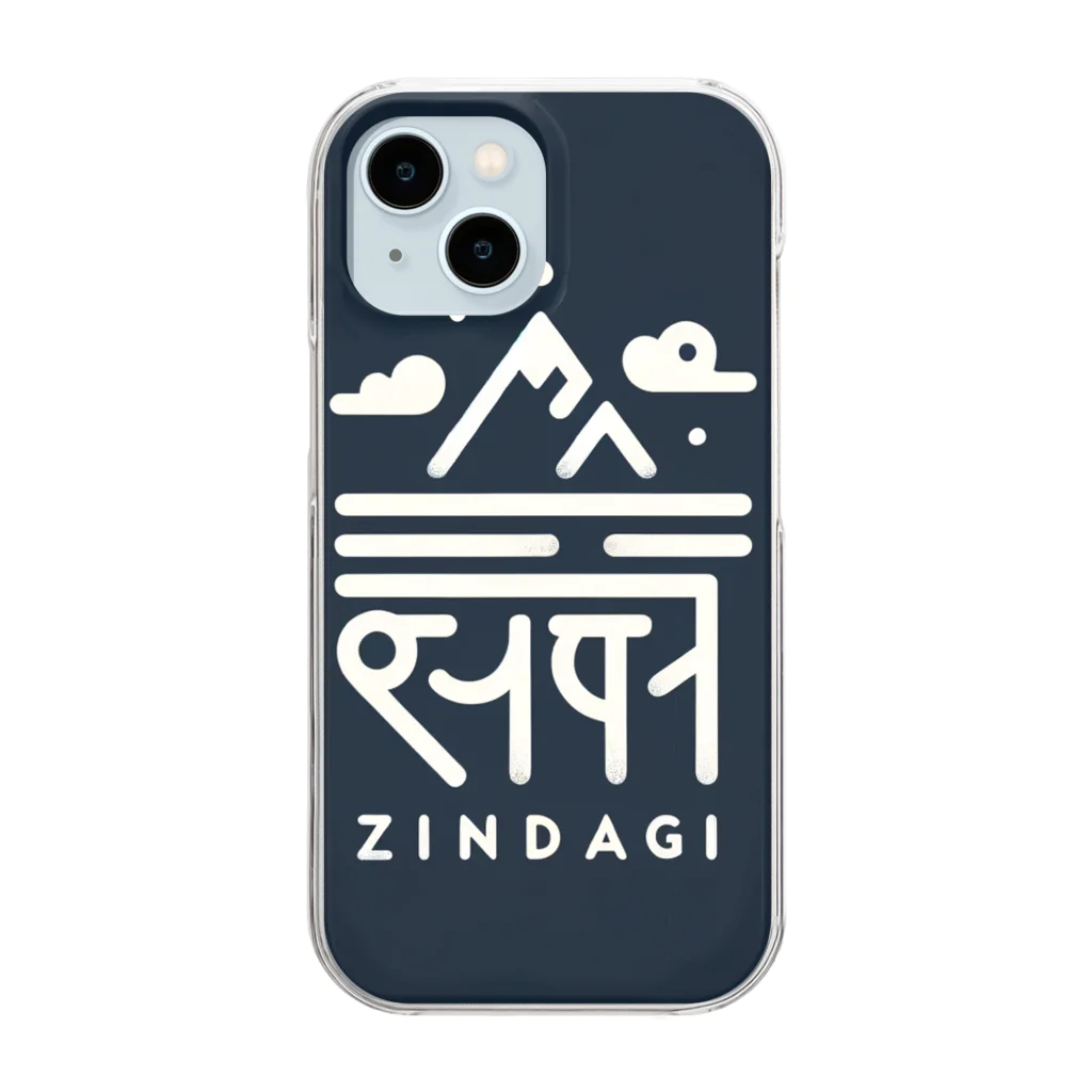 आपके लिए दुकानのインド系アイテム Clear Smartphone Case