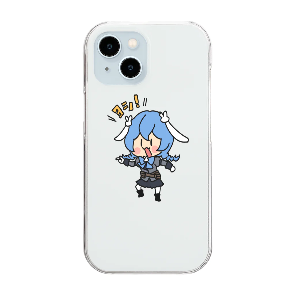 usabit.のぐっず屋さんのヨシッ(うさぎガンマン) Clear Smartphone Case