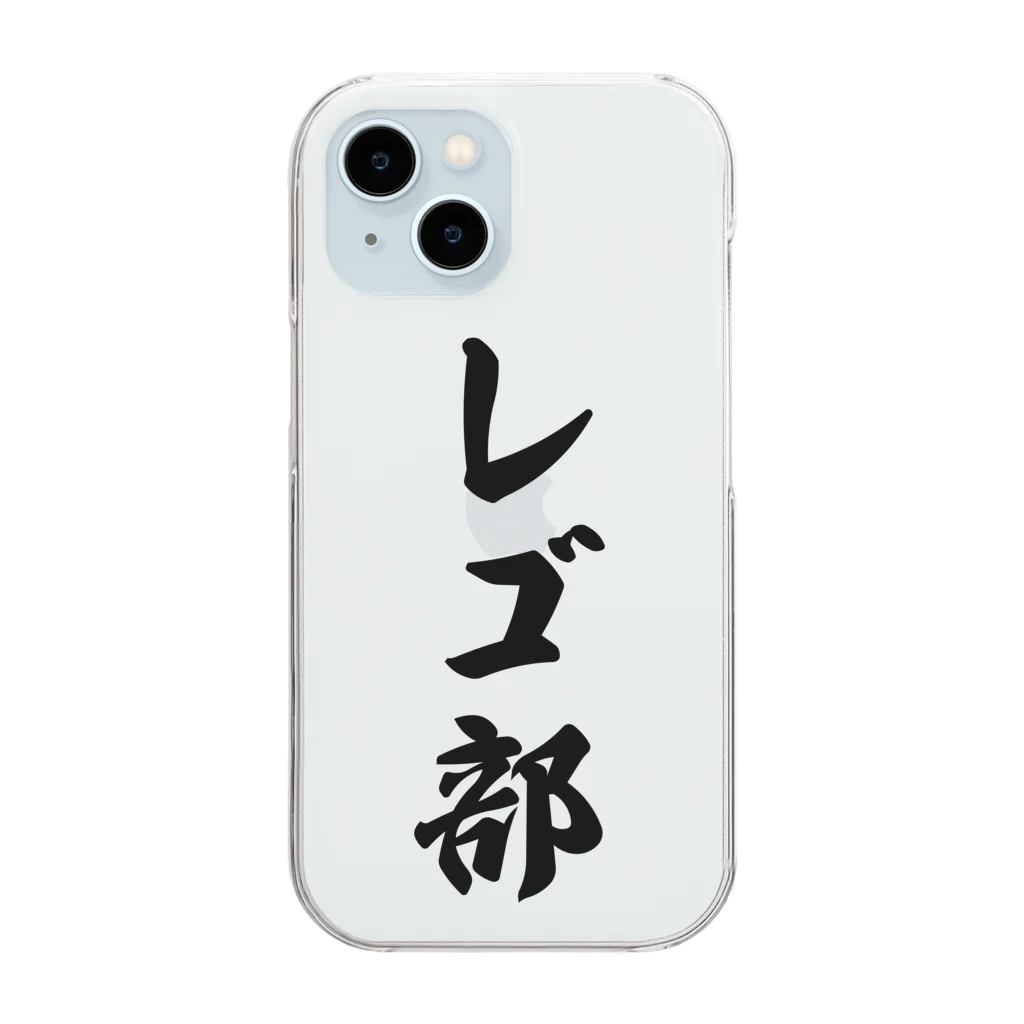 着る文字屋のレゴ部 Clear Smartphone Case