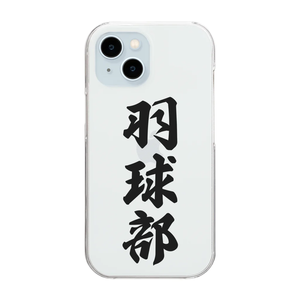 着る文字屋の羽球部（バドミントン部） Clear Smartphone Case