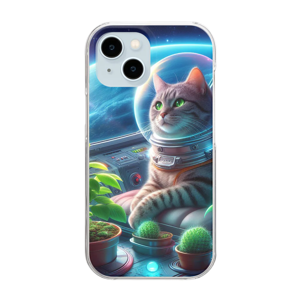 ニャーちゃんショップの宇宙船で植物を育てながら宇宙旅行している猫 Clear Smartphone Case