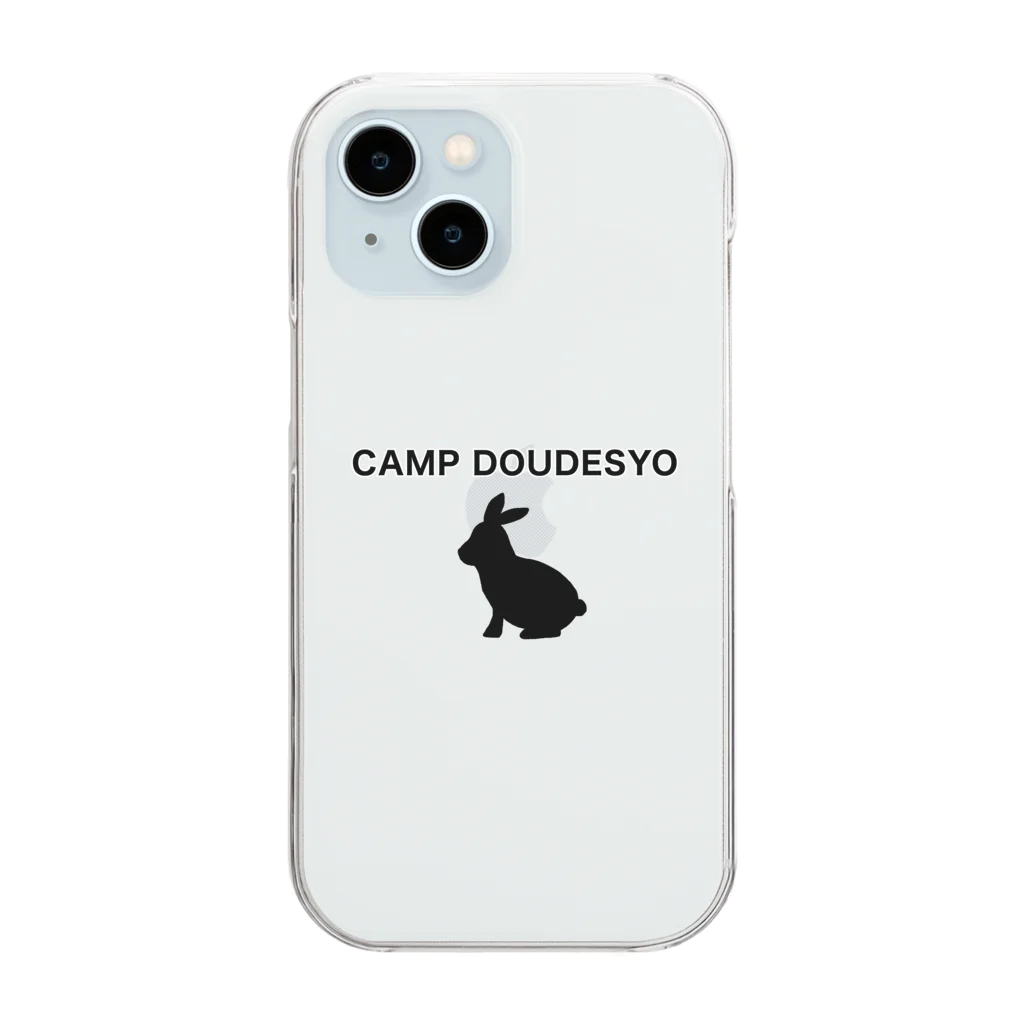 キャンプどうでしょうのシルエットラビットシリーズ Clear Smartphone Case